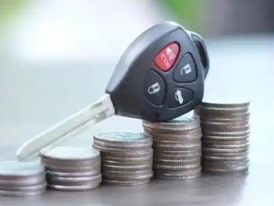 胜利汽车抵押贷款需要些什么条件?