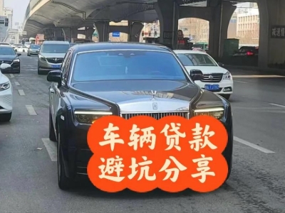 胜利汽车抵押贷款中押本不押车贷款需要什么材料?